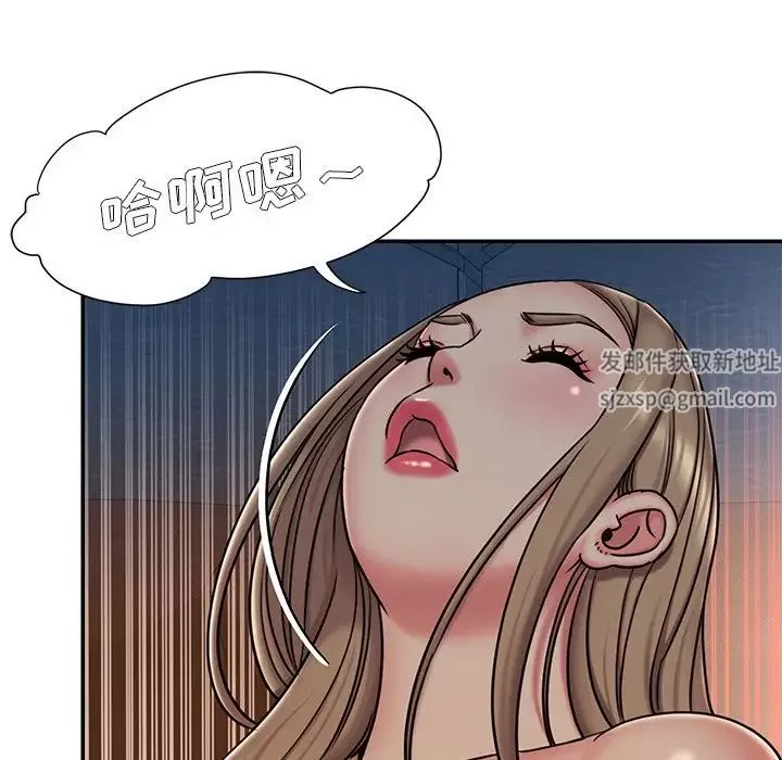 被拋棄的男人第47話