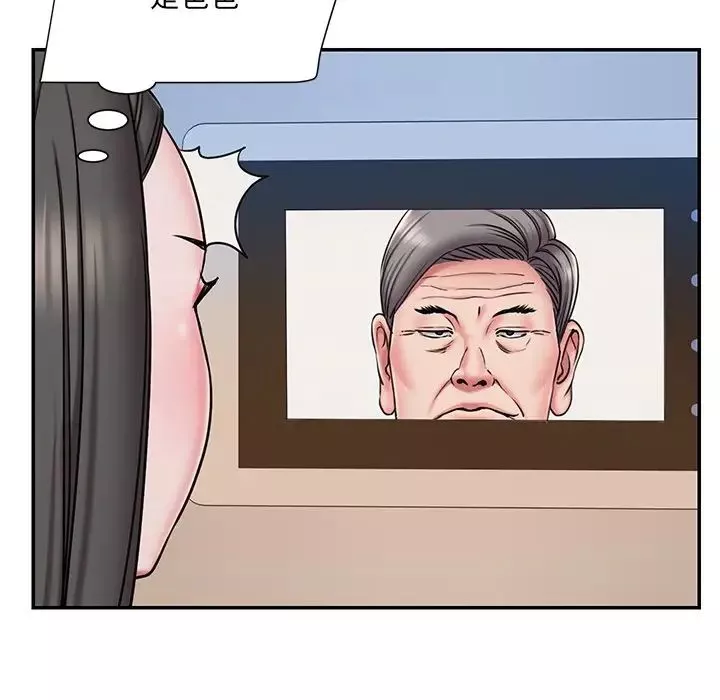 被抛弃的男人-第47话 - 图片 56