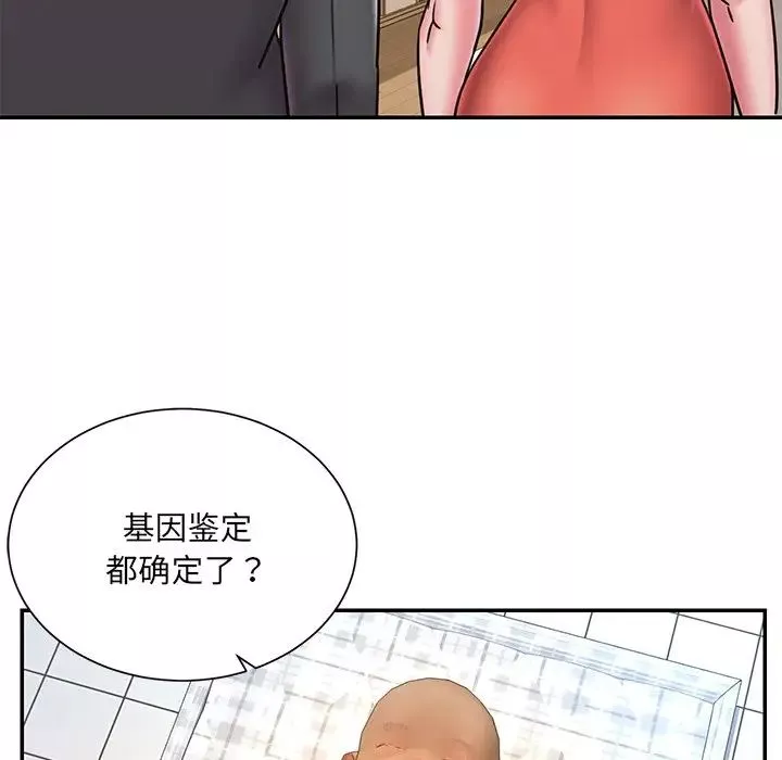 被抛弃的男人-第47话 - 图片 61