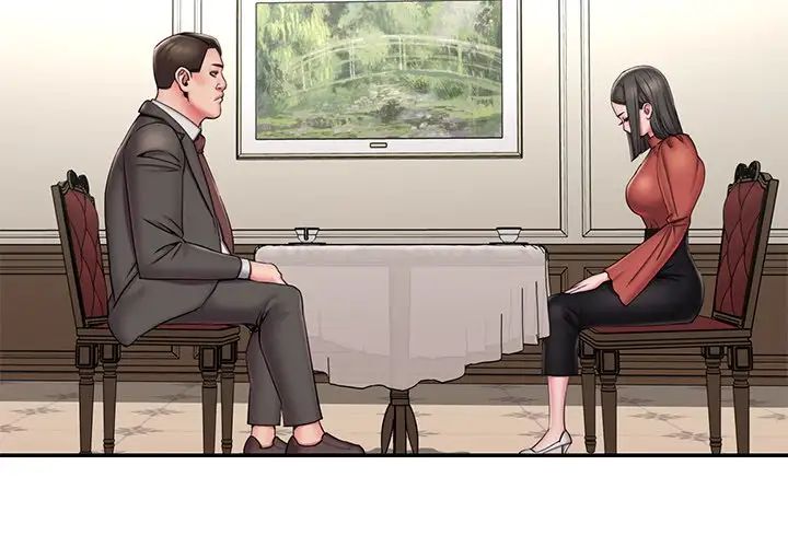 被拋棄的男人第48話