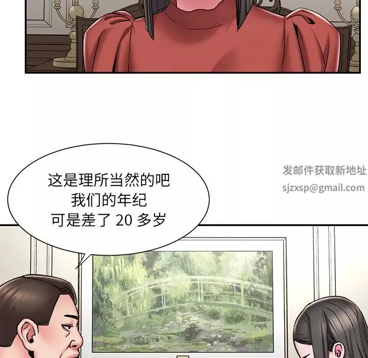 被抛弃的男人-第48话 - 图片 7