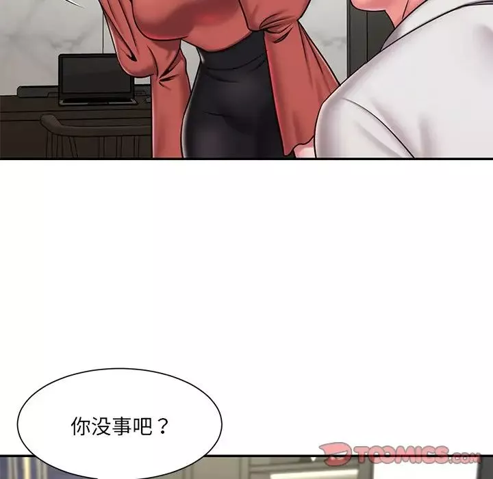 被拋棄的男人第48話
