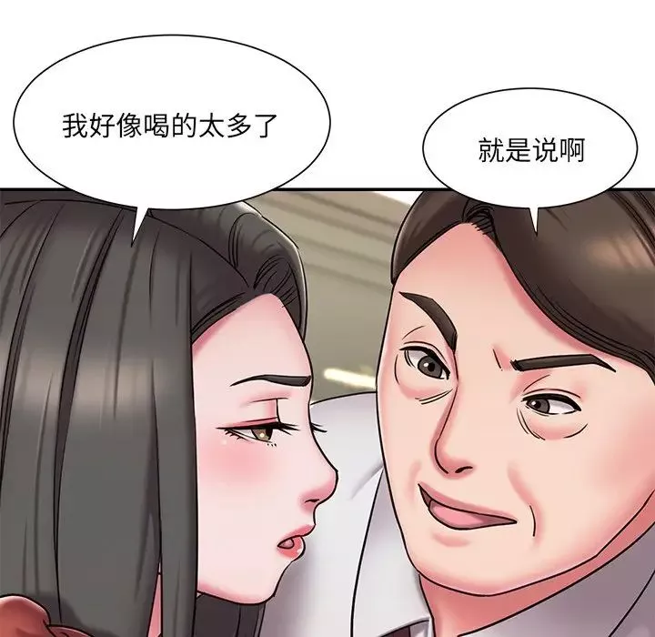 被拋棄的男人第48話