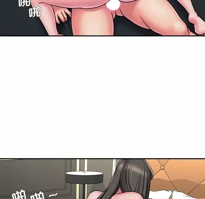 被拋棄的男人第48話