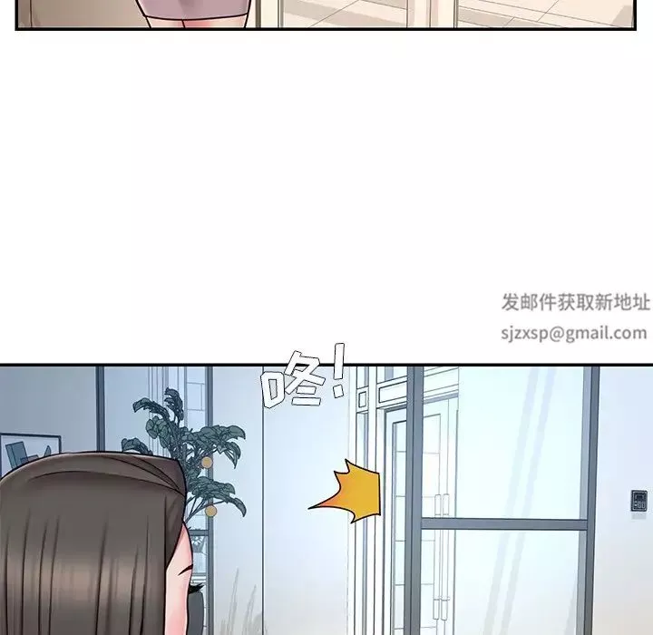 被拋棄的男人第49話