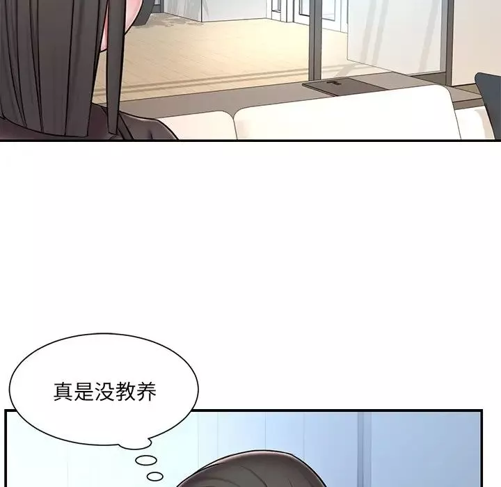 被抛弃的男人-第49话 - 图片 8