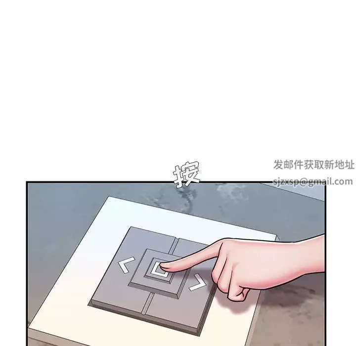 被拋棄的男人第49話