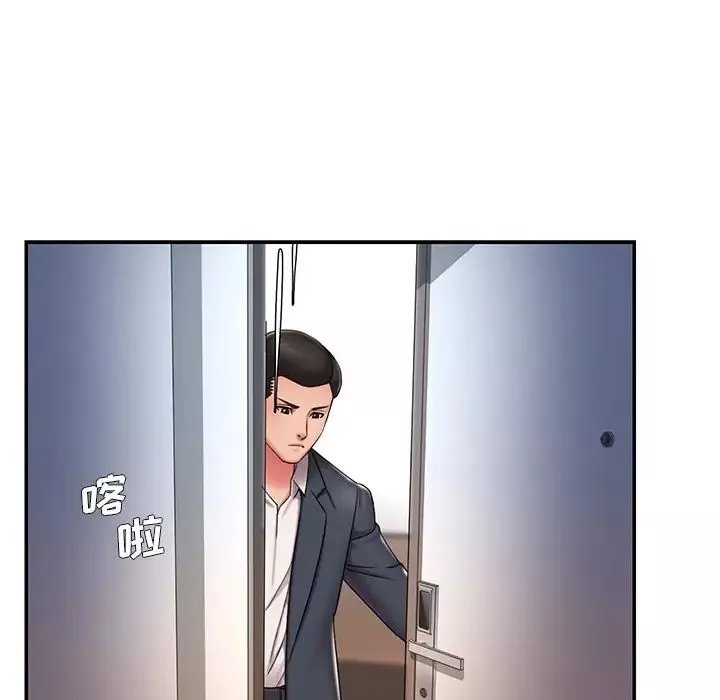 被拋棄的男人第49話