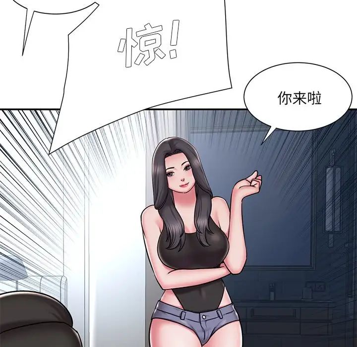 被抛弃的男人第49话