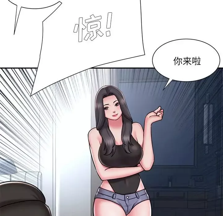 被拋棄的男人第49話