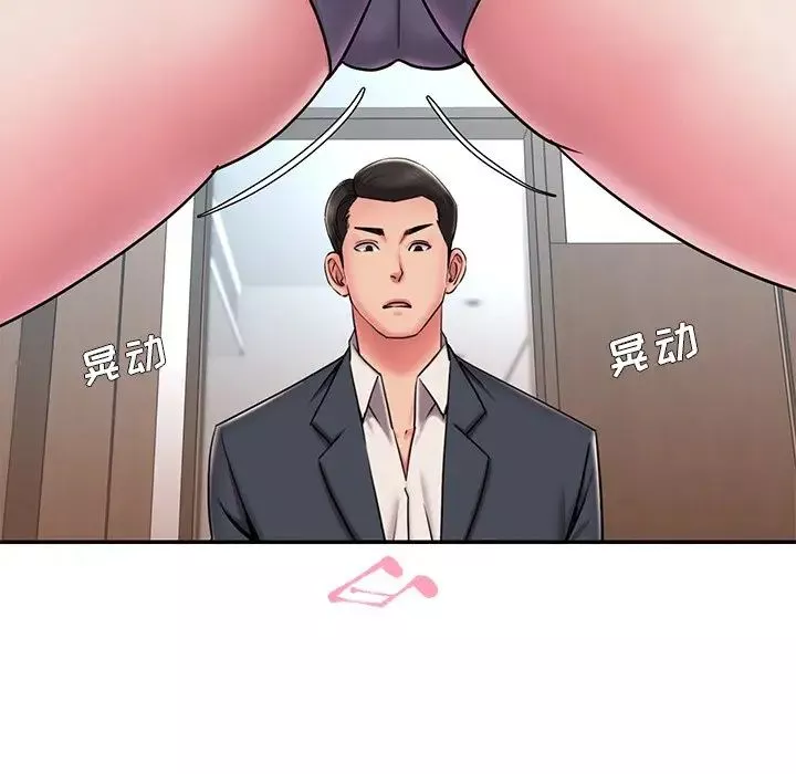 被抛弃的男人-第50话 - 图片 12