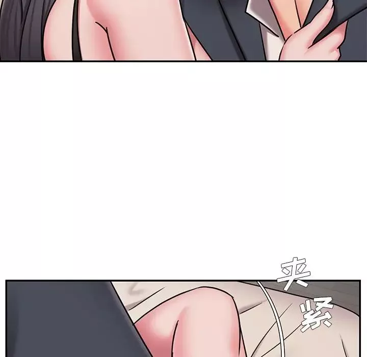 被拋棄的男人第50話