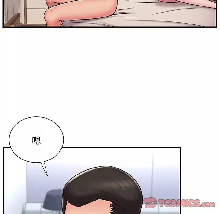 被抛弃的男人-第50话 - 图片 70