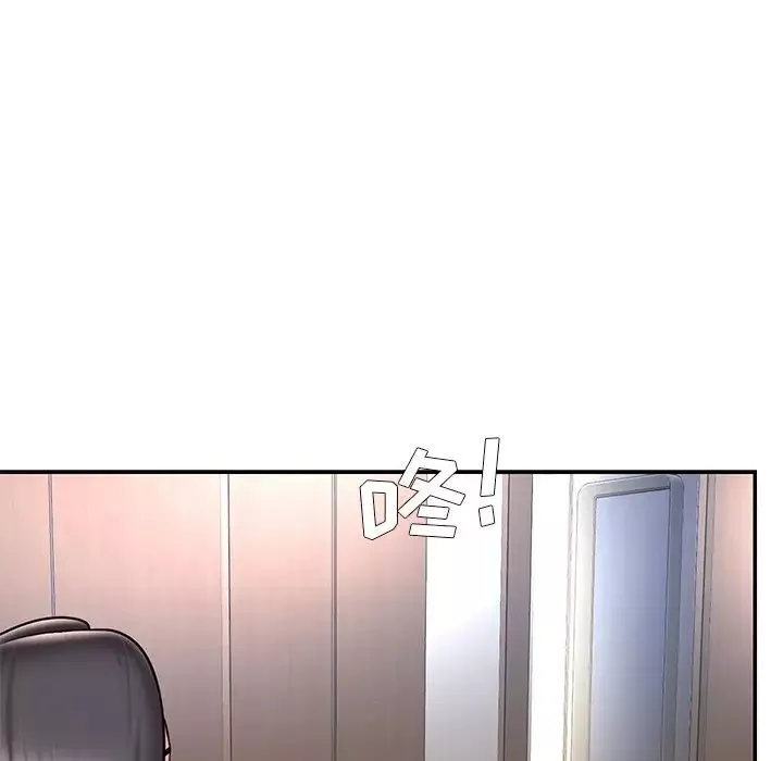 被拋棄的男人第50話