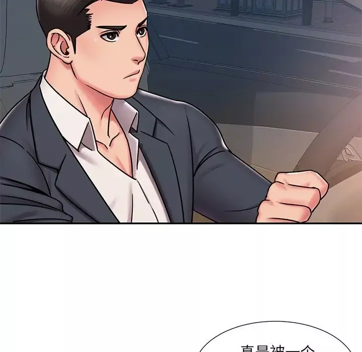被抛弃的男人-第50话 - 图片 85