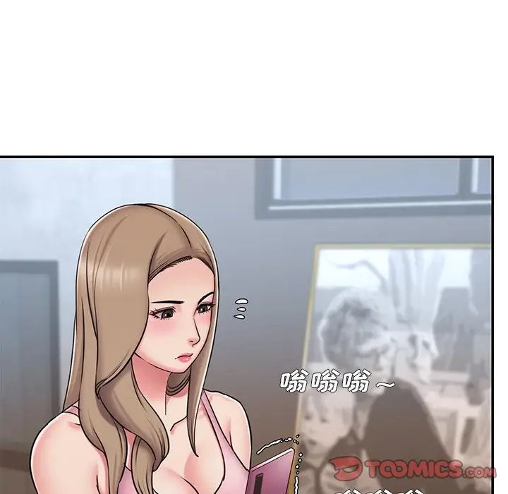 被抛弃的男人第50话