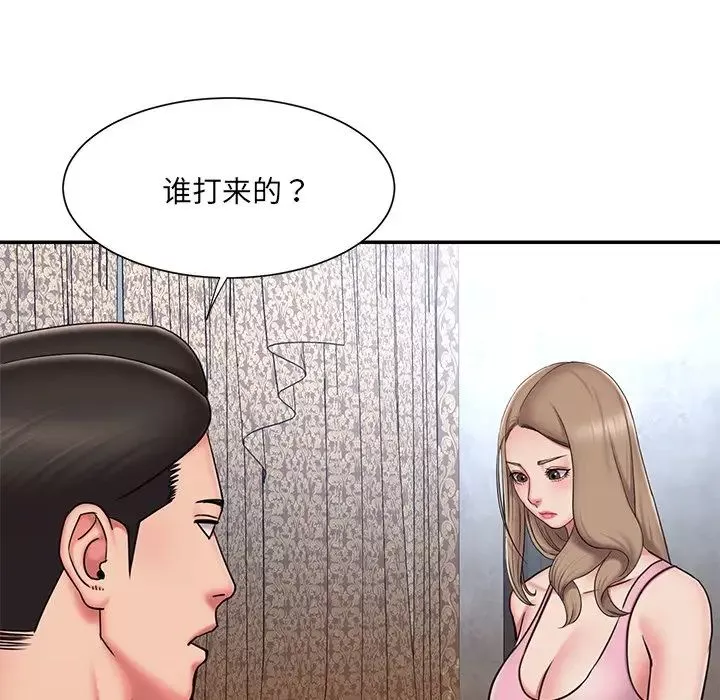 被抛弃的男人-第51话 - 图片 17
