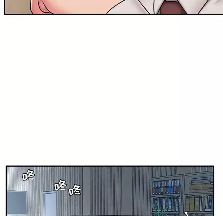被抛弃的男人-第51话 - 图片 41