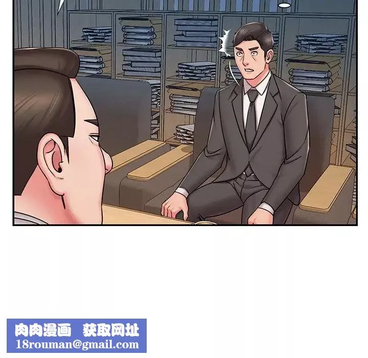 被拋棄的男人第51話
