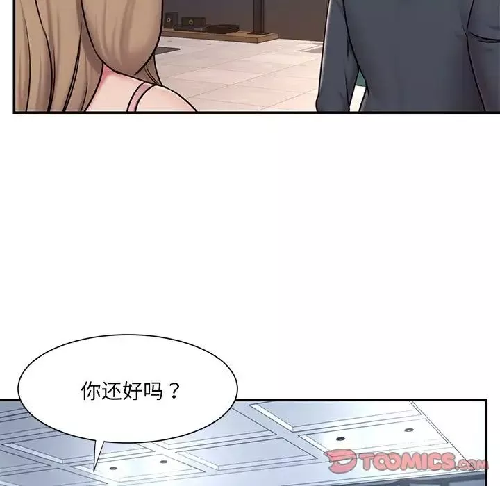 被抛弃的男人-第51话 - 图片 78
