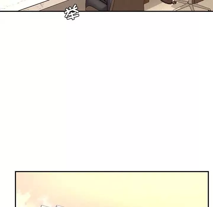 被拋棄的男人最終話