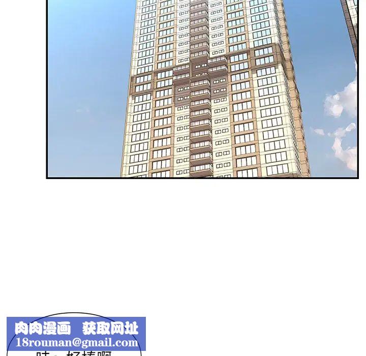 被抛弃的男人最终话