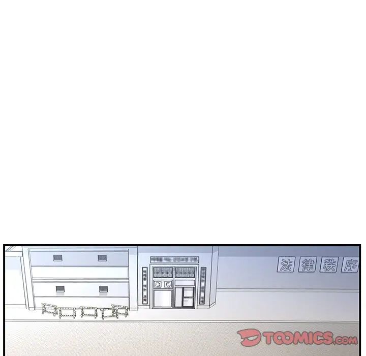 被抛弃的男人最终话