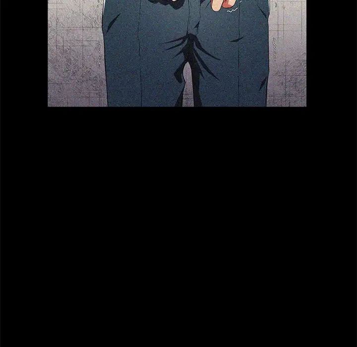 难缠小恶女第1话