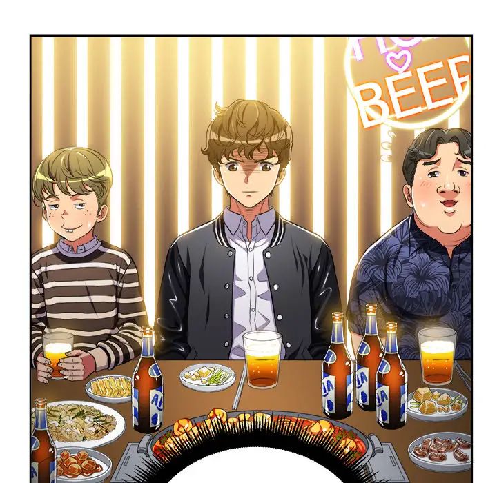 难缠小恶女第1话