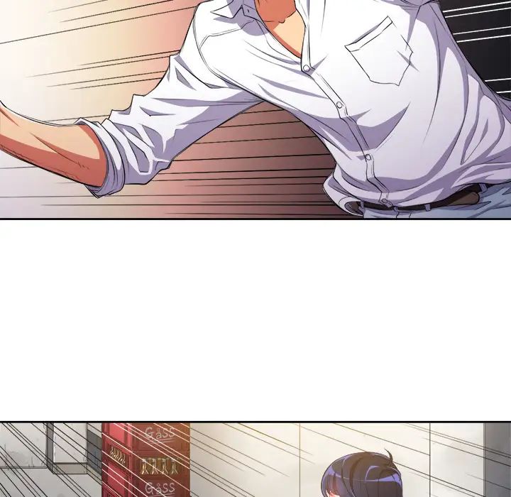 難纏小惡女第2话