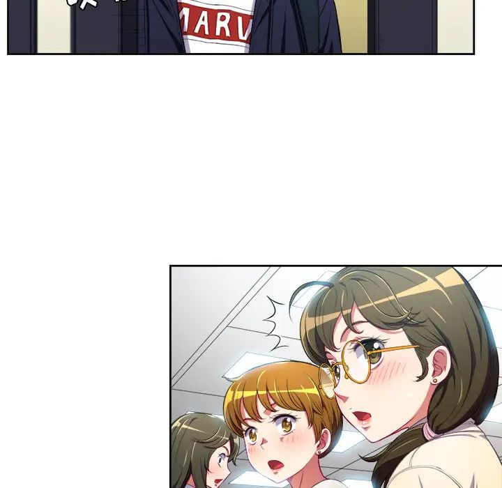 难缠小恶女第2话