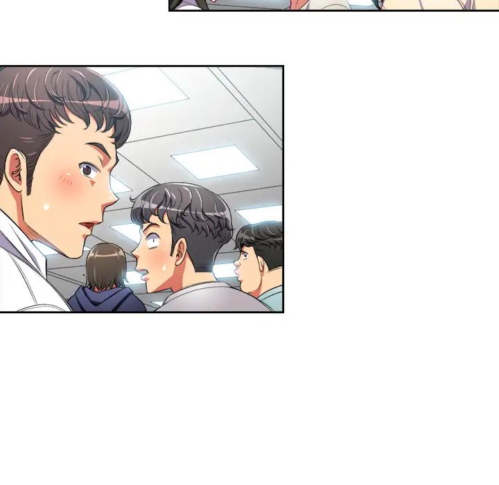 难缠小恶女第2话