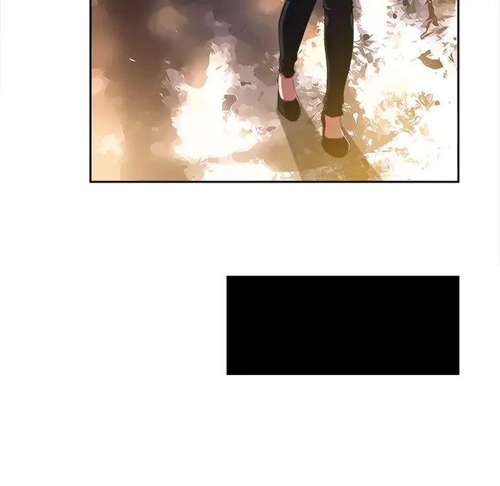 难缠小恶女第3话