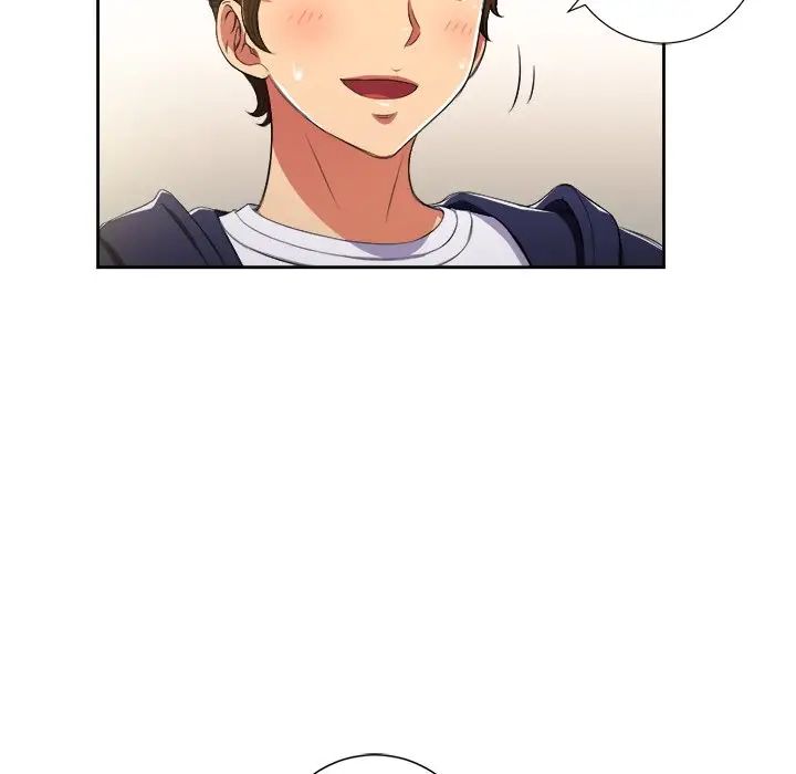 难缠小恶女第3话