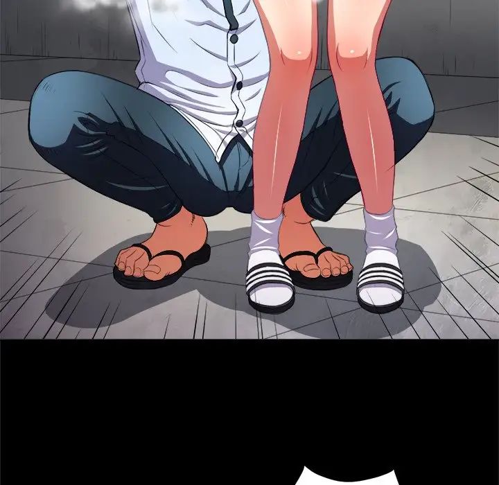 难缠小恶女第6话