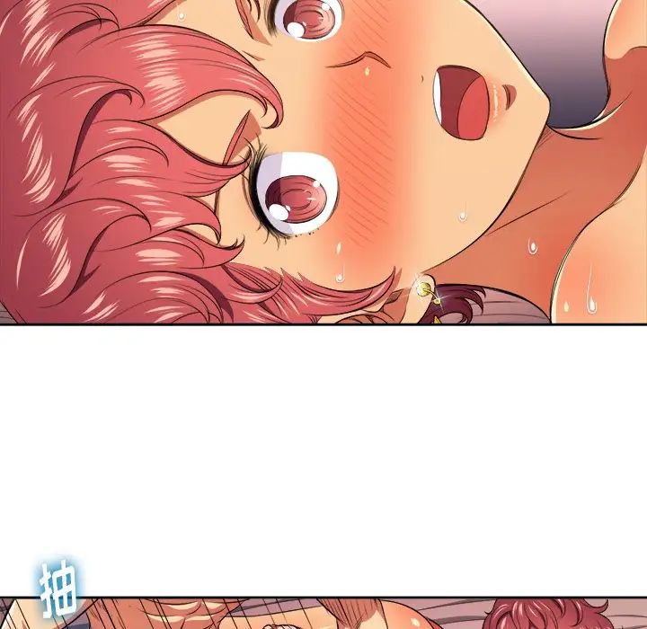 难缠小恶女第9话