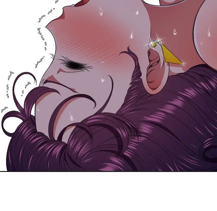 难缠小恶女第9话