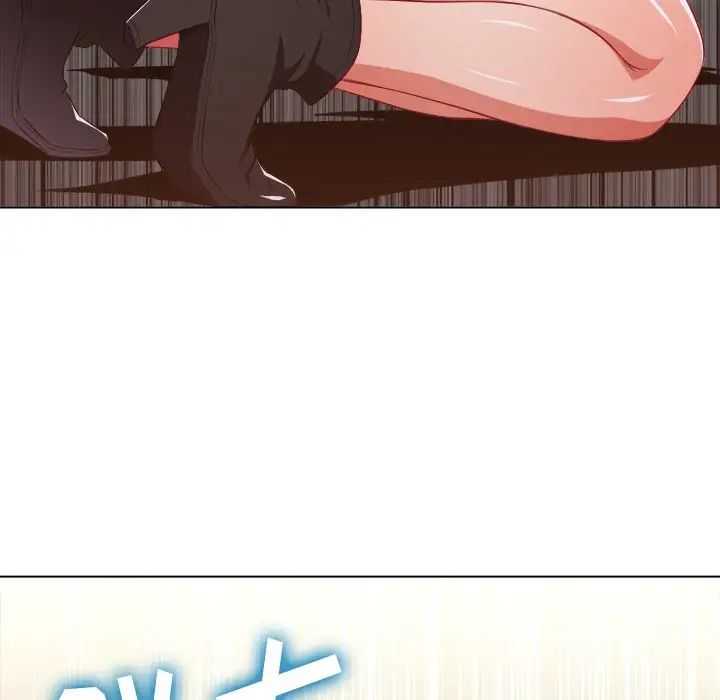 難纏小惡女第10话