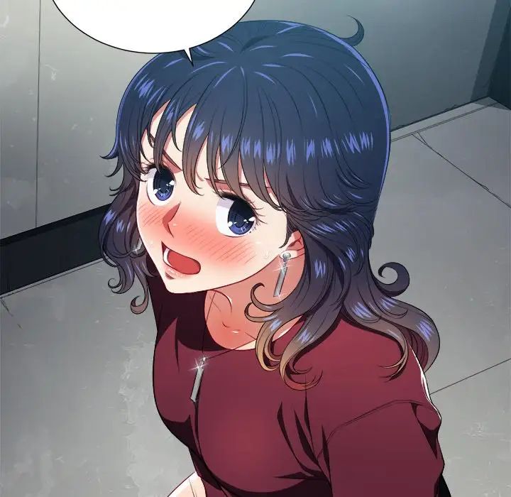 難纏小惡女第11话