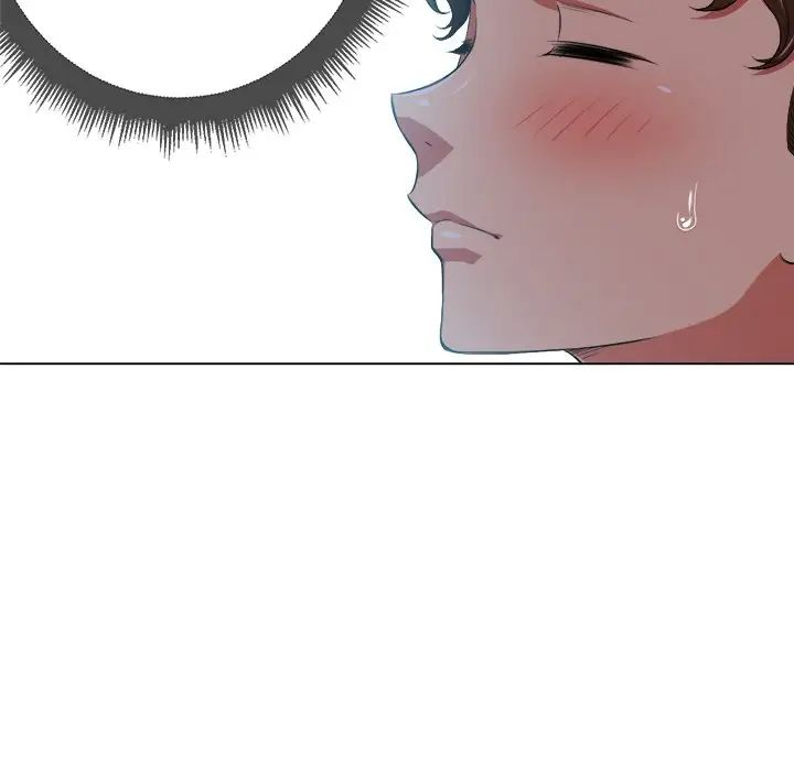 難纏小惡女第11话