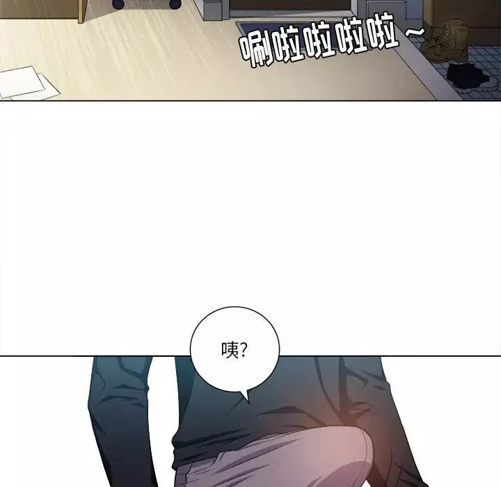 難纏小惡女第12话