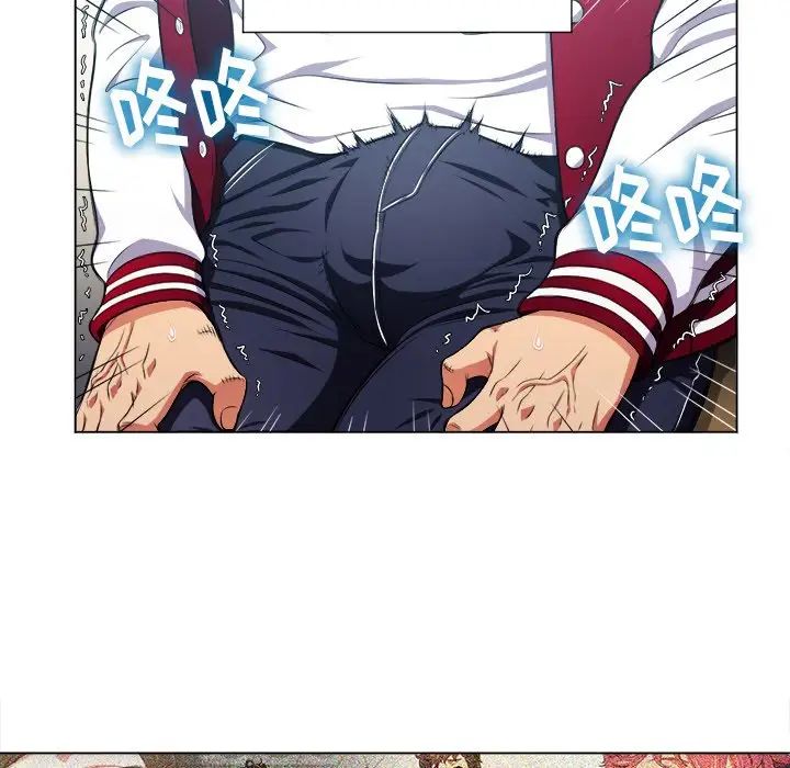 难缠小恶女第12话