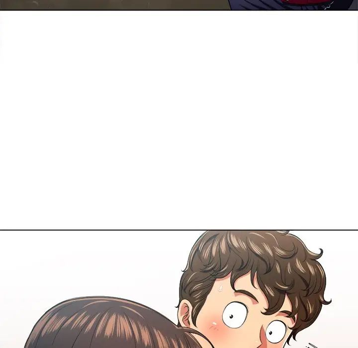 難纏小惡女第12话