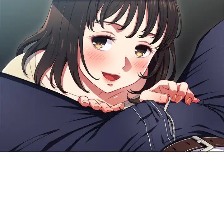 難纏小惡女第12话