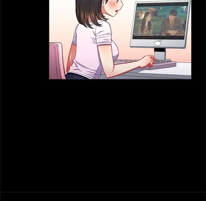 難纏小惡女第13话