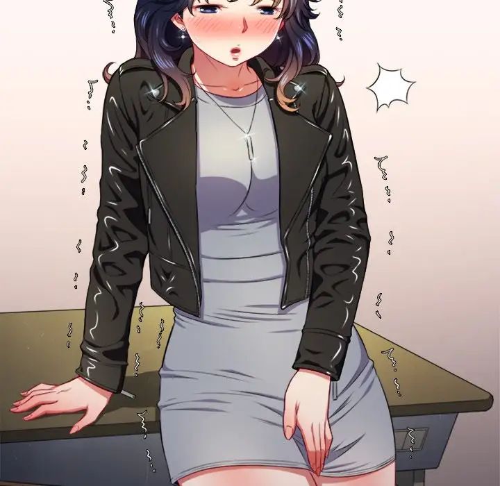 難纏小惡女第14话