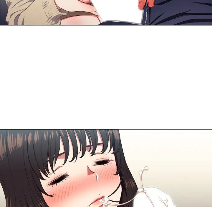 難纏小惡女第14话