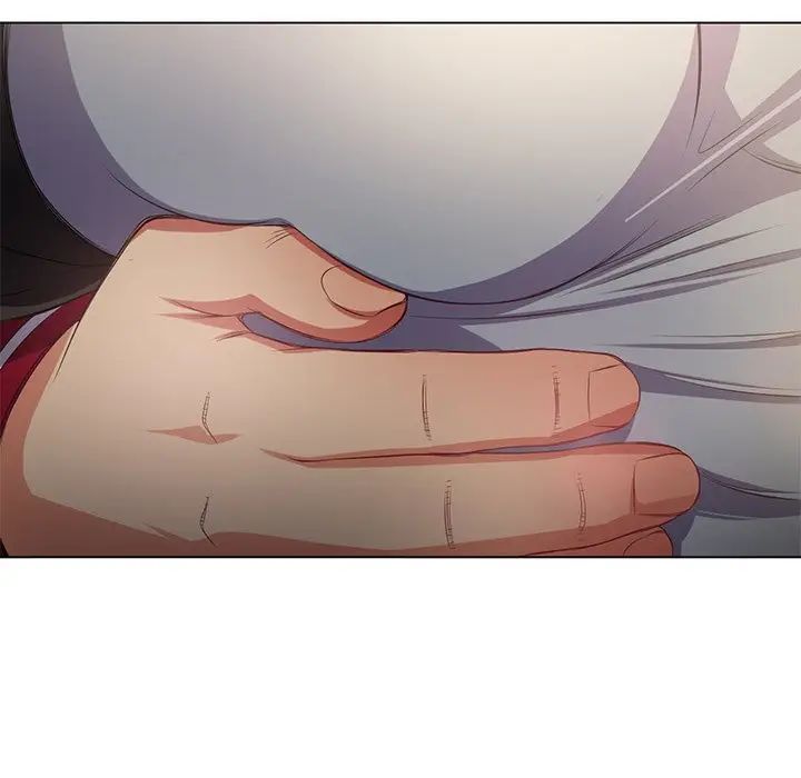 難纏小惡女第15话