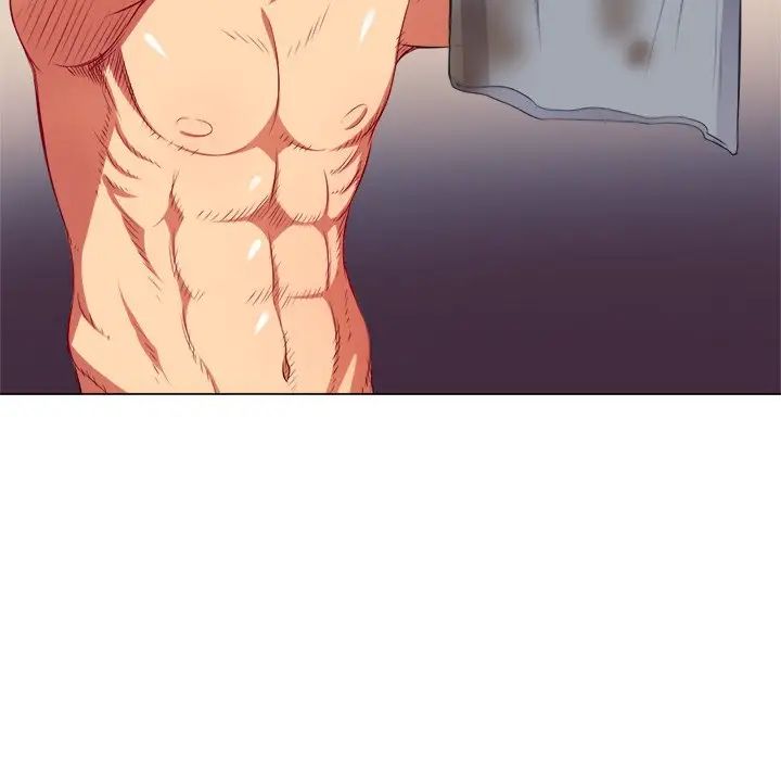 難纏小惡女第17话