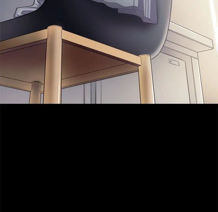 難纏小惡女第17话